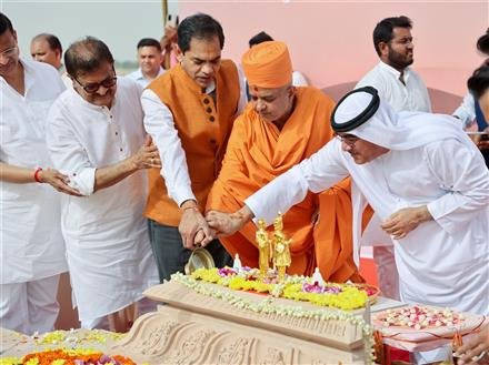 MAHAPEETH PUJAN VIDHI PERFORMED AT BAPS HINDU MANDIR, ABU DHABI