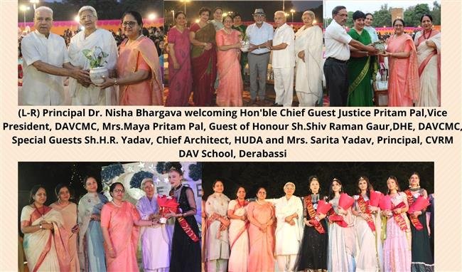 MCM BIDS ADIEU TO FINAL YEAR STUDENTS