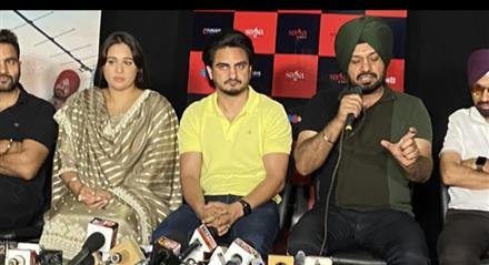 SEE TELEVISION ON BIG SCREEN ON JUNE 24