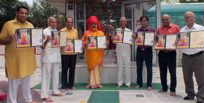 श्रीश्री108 श्री मुनि गौरवानंद गिरि जी महाराज की  पुन्य बरसी समारोह सत्संग का आयोजन 25 जून से 27 जून तक श्री मुनि मंदिर में