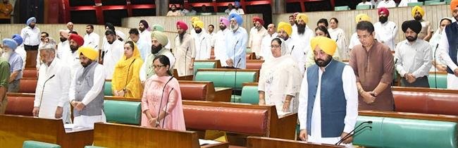CM LEADS PUNJAB VIDHAN SABHA IN OBITUARY REFERENCES TO NOTED PERSONALITIES