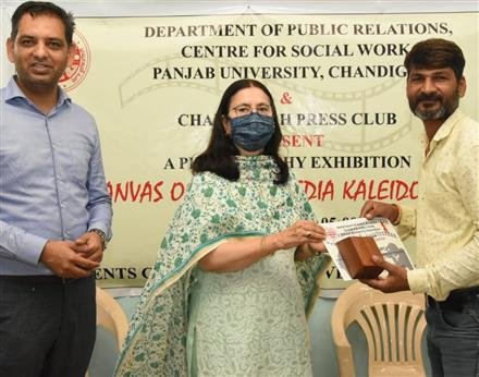 THE THREE DAY PHOTO EXHIBITION TITLED 'CANVAS OF LIFE : A MEDIA KALEIDOSCOPE'  CONCLUDES