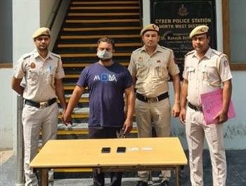 CYBER POLICE STATION ARRESTED NOTORIOUS PERSON CHEATING INNOCENTS ON THE PRETEXT OF PROVIDING ‘PRADHAN MANTRI MUDRA LOAN’ AT DISCOUNTED RATES.