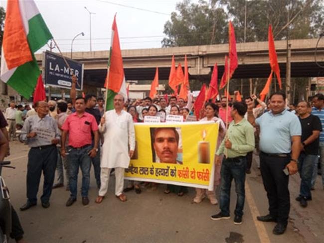 उदयपुर में कन्हैया लाल की हत्या, डेराबस्सी में हिंदू संगठनों का विरोध