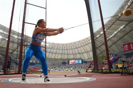 UKRAINIAN ATHLETES BENEFIT FROM FUND TO ATTEND WORLD ATHLETICS CHAMPIONSHIPS