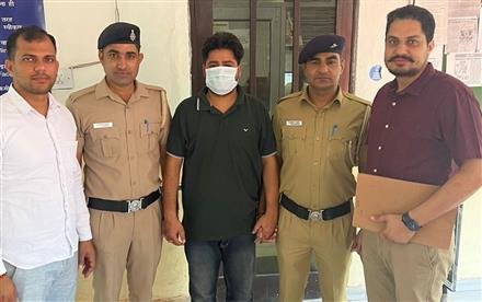 CHANDIGAEH CYBER POLICE  ARRESTED ACCUSED ON PRETEXT OF PEOVIDING JOB