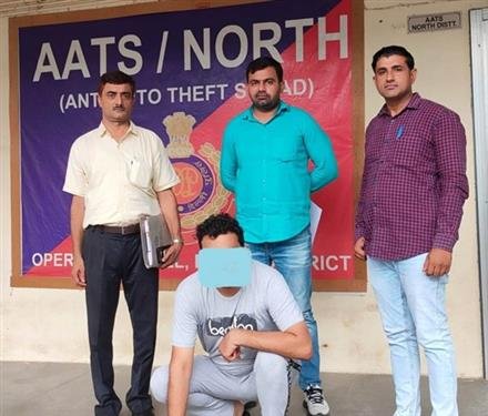 DELHI POLICE NABBED ONE PO WANTED IN A CHEATING CASE OF ROHTAK