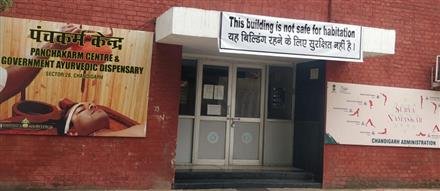 CHANDIGARH : SECTOR 28  AYURVEDIC DISPENSARY WILL BE SHIFTED TO SOME ALTERNATE  PLACE: ADMIN