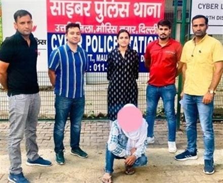 PANIPAT RESTAURANT CASHIER APPREHENDED FOR CREATING FAKE INSTAGRAM PROFILES OF SEVERAL GIRLS