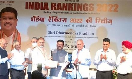 UIPS, PU: RANKED 3 IN THE NIRF RANKING (PHARMACY)