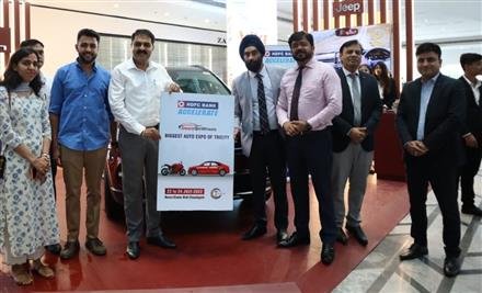 THREE DAYS AUTO EXPO OF HDFC BANK BEGINS