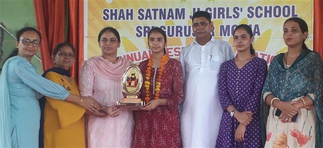 UPHAAR BECOMES SRIGANGANAGAR DISTRICT TOPPER