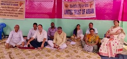 UTA DEMANDS A CORRECT NRC FOR ASSAM