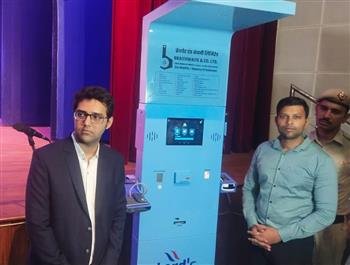 LORD’S MARK INDUSTRIES LAUNCHES LORDS SEHAT HEALTH ATM IN AMBALA