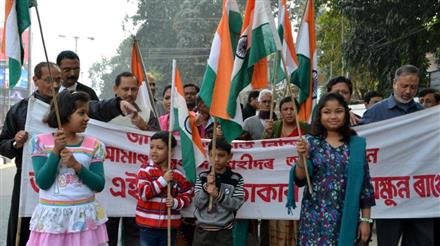 MARCHING AHEAD WITH THE SPIRIT OF SWATANTRA BHARAT