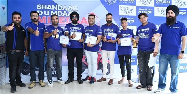 यामाहा ने पंचकुला में माइलेज चैलेंज गतिविधि का आयोजन किया
