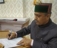 डॉ. संजय ठाकुर ने हिमाचल प्रदेश कर्मचारी चयन आयोग के अध्यक्ष के रूप में शपथ ग्रहण की