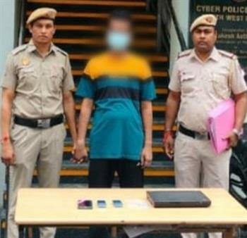 THREE  DESPERATE FRAUDSTERS ARRESTED BY STAFF OF CYBER POLICE STATION  NORTH-WEST DISTRICT.