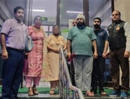 FAMILY MEMBERS DUPED THE BANK ON THE BASIS OF FORGED AND FABRICATED DOCUMENTS AND SALE DEED.