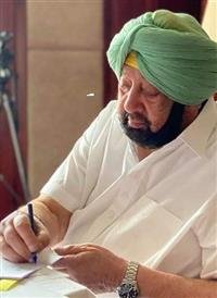 CAPT AMARINDER FOR DETERMINING MINORITY STATUS AT NATIONAL LEVEL