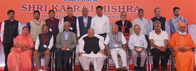 25TH MAHAVEER AWARD CEREMONY OF BHAGWAN MAHAVEER FOUNDATION HELD