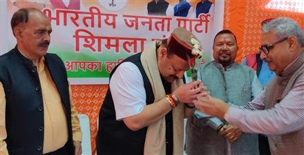 BJP WILL FORM A STRONG GOVERNMENT IN HIMACHAL : RANA