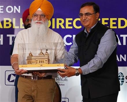 AGRI CONCLAVE ON FULLPAGE TECHNOLOGY ENABLED DIRECT SEEDED RICE,  A SUSTAINABLE APPROACH TO RICE CULTIVATION