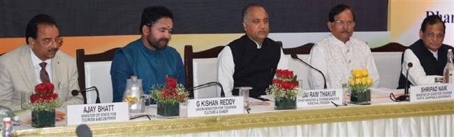 NATIONAL LEVEL CONFERENCE OF STATE TOURISM MINISTERS OF THE COUNTRY BEGINS AT DHARAMSHALA