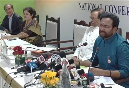 NATIONAL TOURISM POLICY WILL BE BROUGHT OUT BEFORE THE NEXT BUDGET SESSION: G. KISHAN REDDY