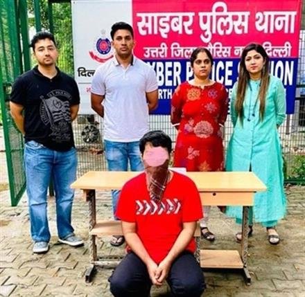 SKETCH ARTIST ARRESTED FOR CIRCULATING NUDE PICTURES OF HIS FRIEND ON SOCIAL MEDIA