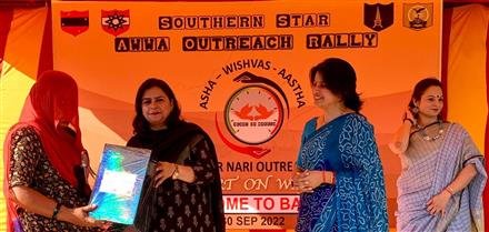 AWWA OUTREACH CAR RALLY WELCOMED