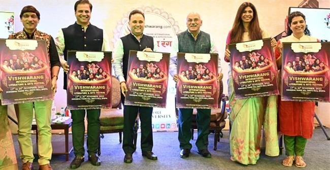 VISHWARANG INTERNATIONAL LITERATURE & ARTS FESTIVAL- 2022 HELD