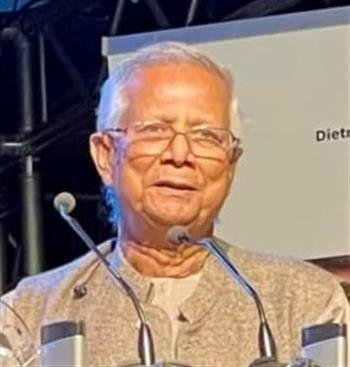 GERMAN AWARD CONFERRED ON BANGLA NOBEL LAUREATE PROF YUNUS