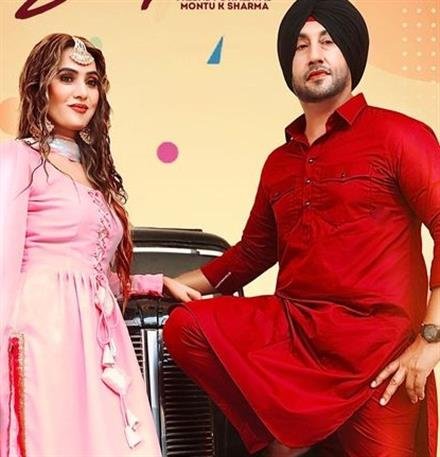 FRIENDY DHALIWAL DIRECTED NEW PUNJABI VIDEO SONG SUFNA SUNG BY RAJ NIJJAR LAUNCHED