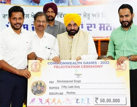 HARMANPREET SINGH CHOSEN FIH PLAYER OF THE YEAR FOR THE SECOND CONSECUTIVE YEAR