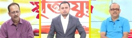 DISSECTING ASSAM NRC FOR BETTER UNDERSTANDING