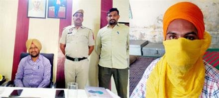 130 ग्राम हैरोइन सहित एक काबू, दूसरा फरार