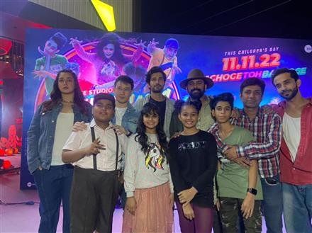 जीरकपुर पहुंची फिल्म रॉकेट गैंग की स्टार कास्ट, मीडिया से हुई रूबरू