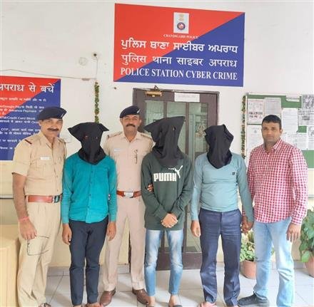CHANDIGARH CYBER CRIME CELL NABS THREE DUPING LACS OF RUPEES