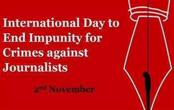 PEC URGES TO END IMPUNITY TO CRIMES AGAINST JOURNALISTS