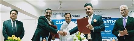 CAMBRIDGE LEARNING PARTNER PROGRAM CENTRE LAUNCHED AT LAMRIN TECH SKILLS UNIVERSITY PUNJAB.
