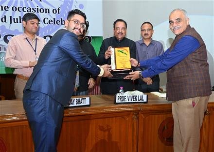 पीजीआई के 60 वर्ष पूर्ण: डायमंड जुबली सेलिब्रेशन के अंतर्गत कार्यक्रम “काइनेसिस 2022” आयोजित