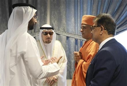 FIRST RELIGIOUS DIPLOMACY CONFERENCE HELD AT ABU DHABI