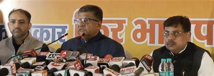 A SEPARATE SANKALP PATRA FOR WOMEN “A MILESTONE IN THE POLITICS OF INDIA” : RAVI SHANKAR PRASAD