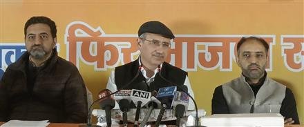 श्री राम भारतीय आस्था के केन्द्र, प्रतिभा सिंह के बयान की कड़ी निंदा :  नलिन कोहली