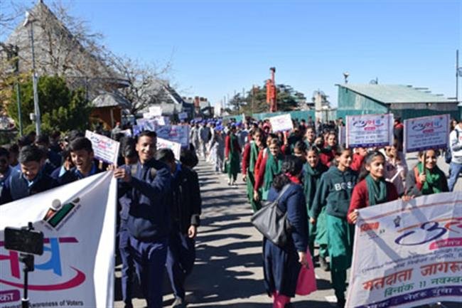 लोगों ने ली मतदाता शपथ