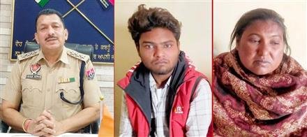 पति को मौत के घाट उतारने वाले मां बेटे को अदालत ने पुलिस रिमांड पर भेजा