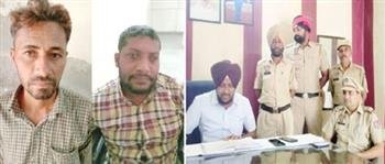 92 किलो पोस्त मामले में पकड़े गए दो आरोपियों को जेल भेजा