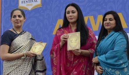 PRINCESS DIYA KUMARI RELEASES LILY SWARN’S URDU BOOK AT AWWA FESTIVAL