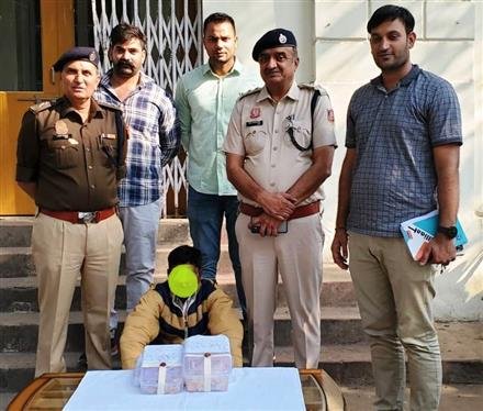 GOLD JEWELLERY 1.890 KGS WORTH RS.ONE CRORE RCOVERED FROM NAXALITE AREA OF JHARKHAND,  ONE HELD .